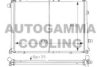 RENAU 7701035720 Radiator, engine cooling